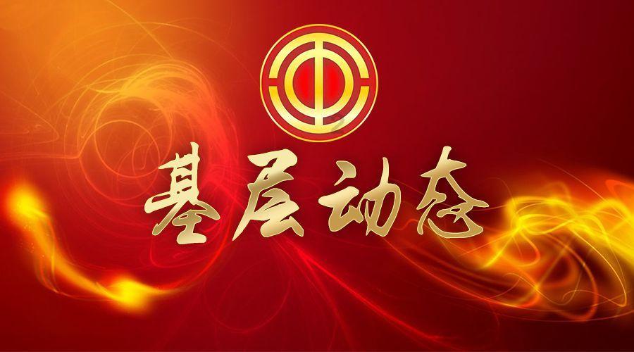 街头摇滚风