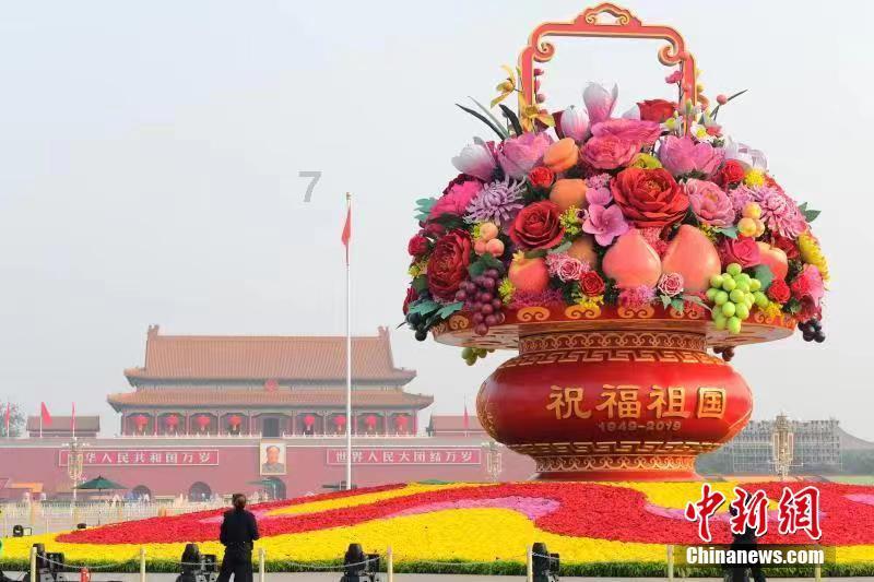 {{问答文章1}}游戏画面