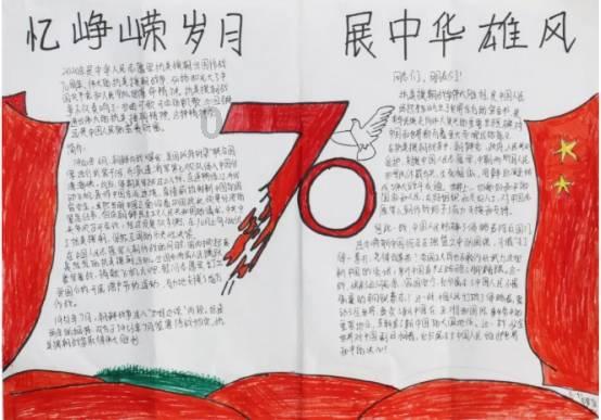 世纪之案