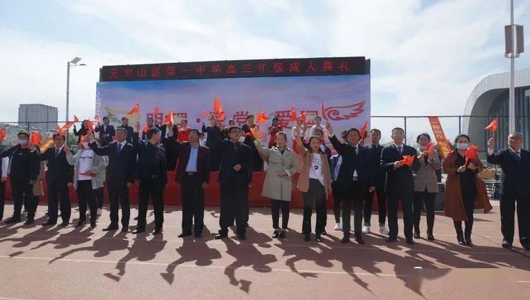战国经典战役“灭赵之战”，战神李牧不死能否力挽狂澜？不能